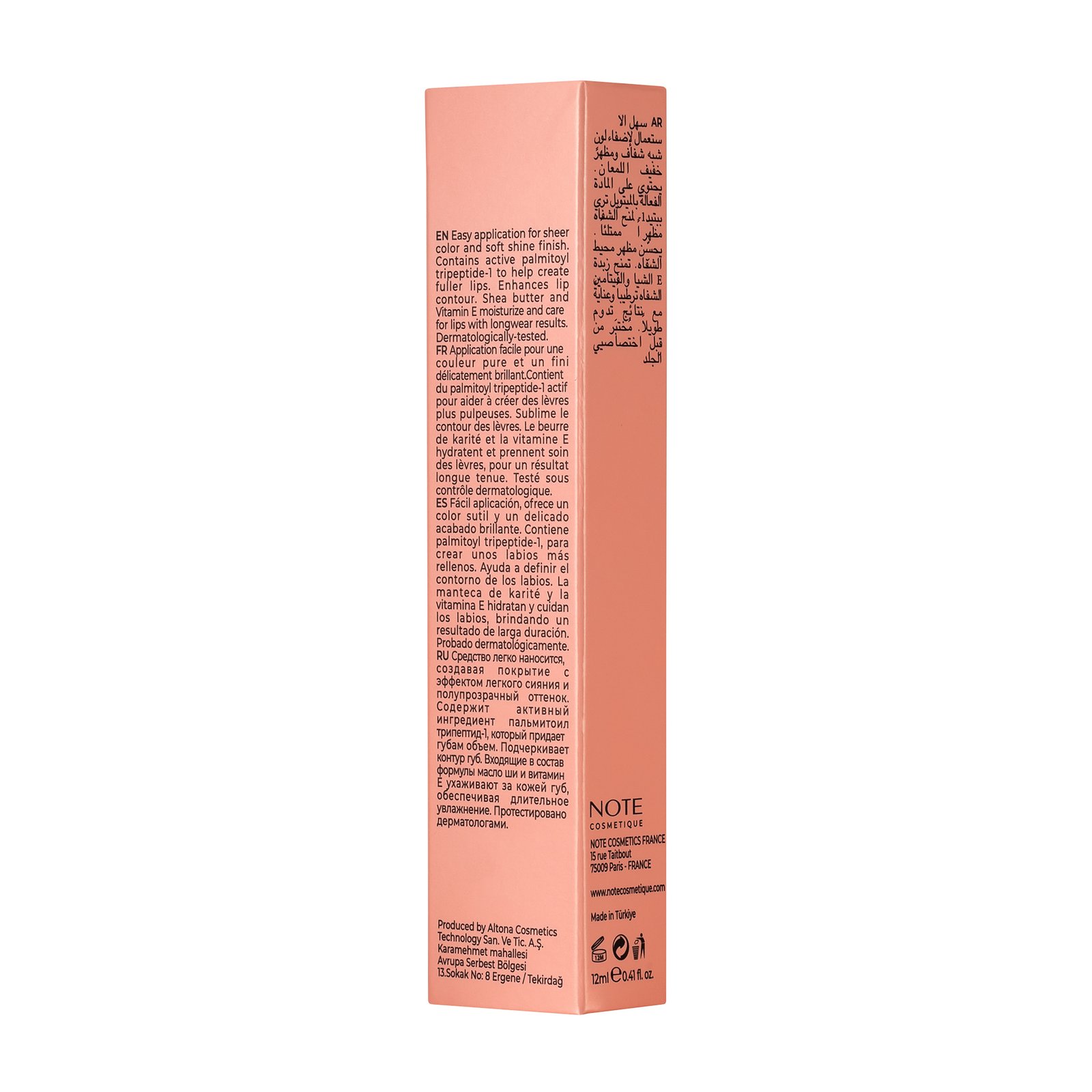 BB LIP CORRECTOR - الصورة 4