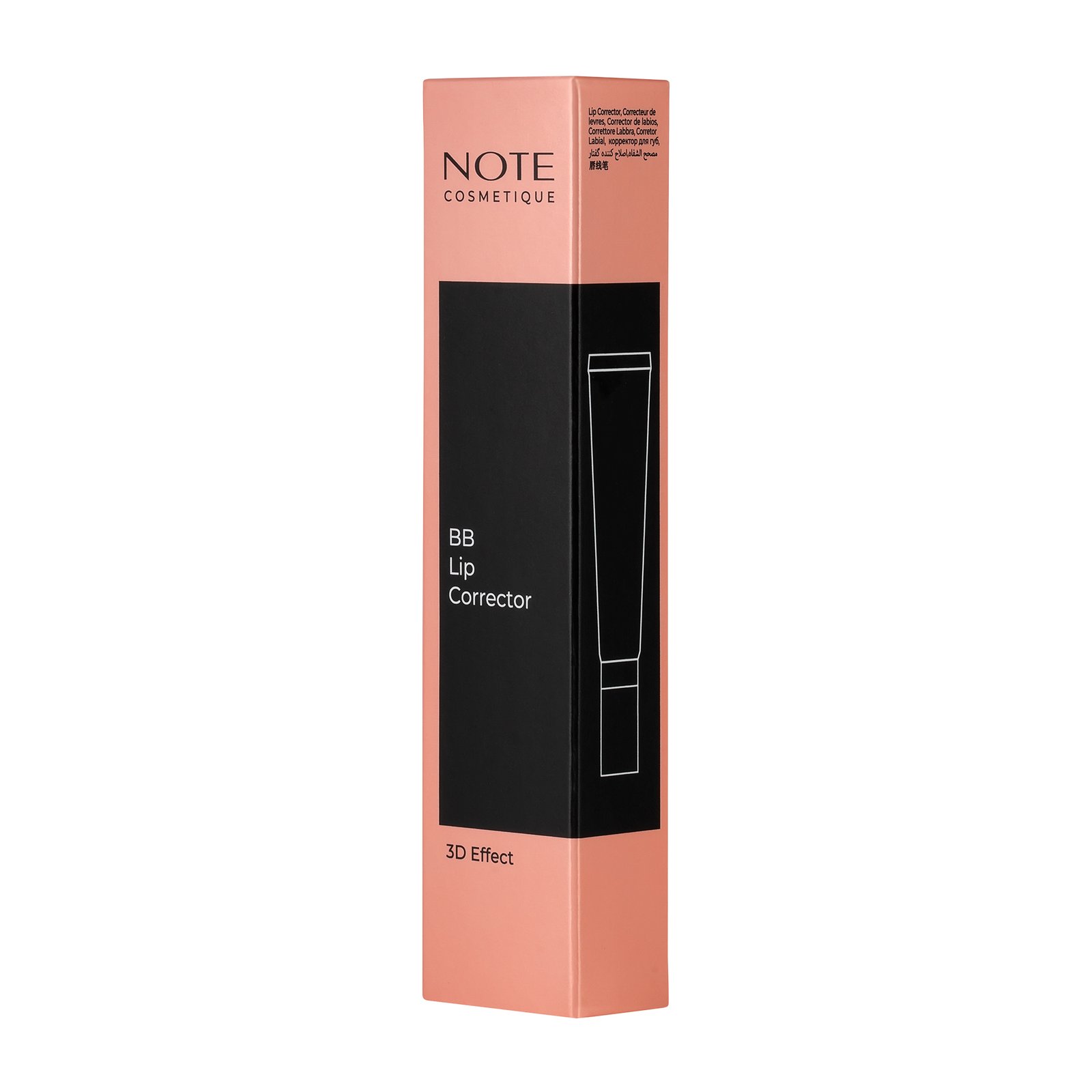 BB LIP CORRECTOR - الصورة 3
