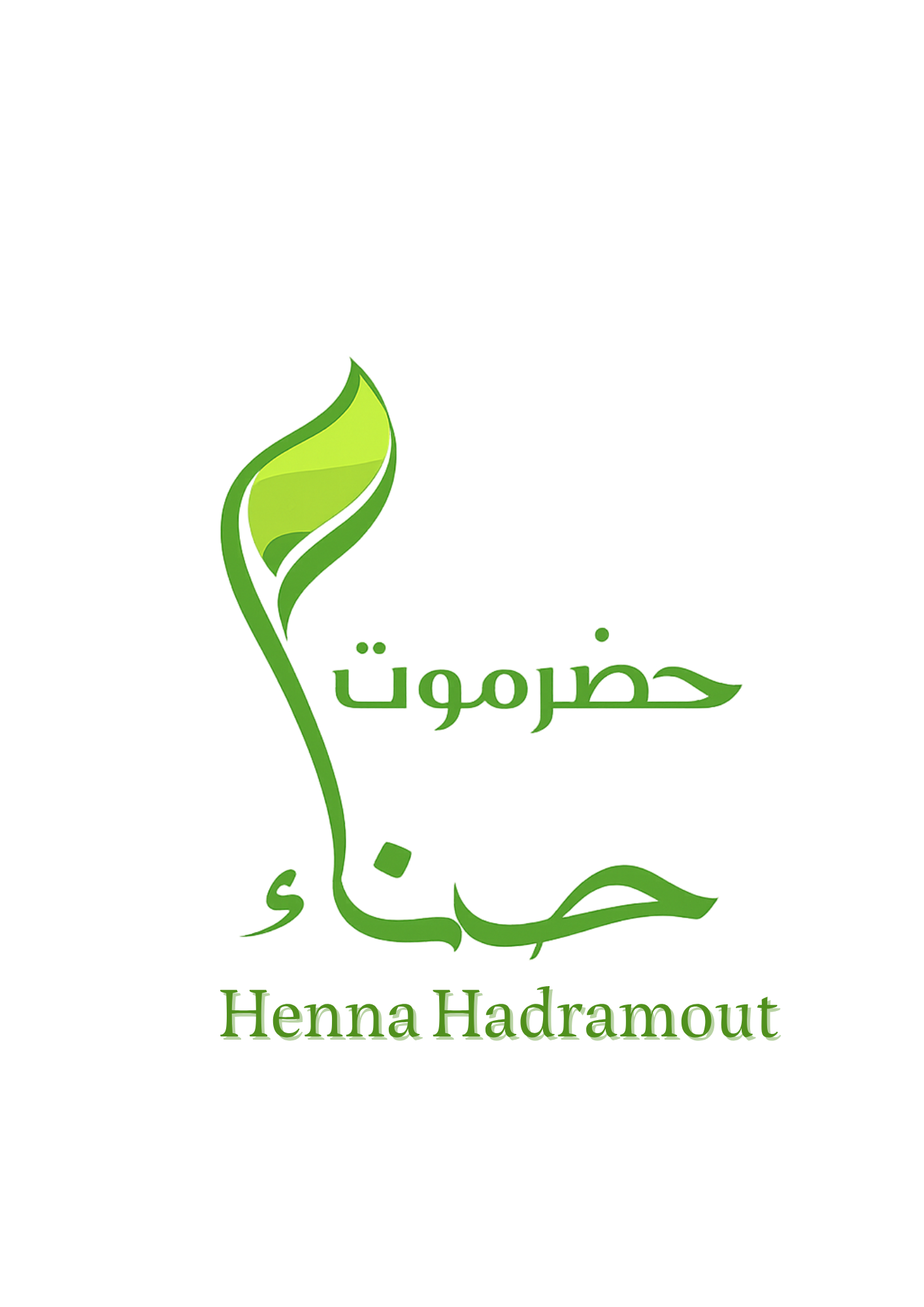 حناء حضرموت